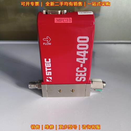 SEC-4400R 流量计 STEC 工业流量控制器 5SCCM议价维修