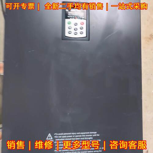 H500-110G3/132P3 海尚变频器 110/132KW 功能包好议价维修