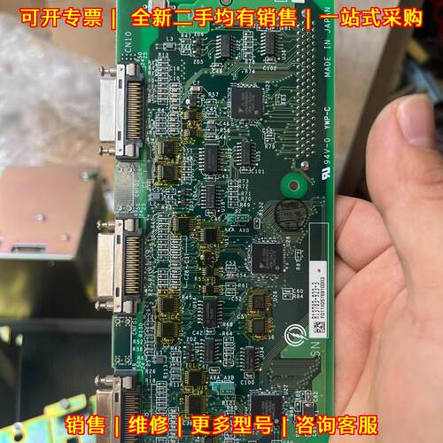SGDR-AXB01A 安川机器人外部轴基板 NX100系列适用议价维修