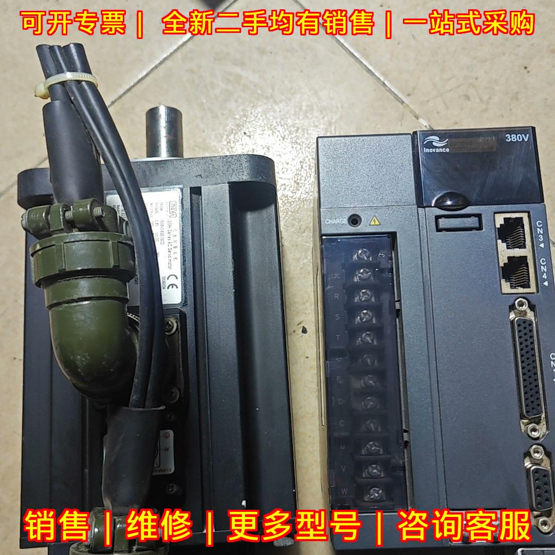 汇川伺服电机驱动器套装 1Kw带刹车工控自动化配件议价维修图片