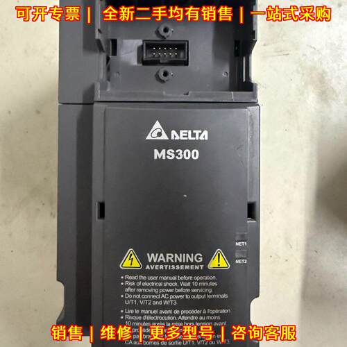 VFD9A0MS43ANSKA 台达MS300变频器 3.7KW三相380-480V议价维修