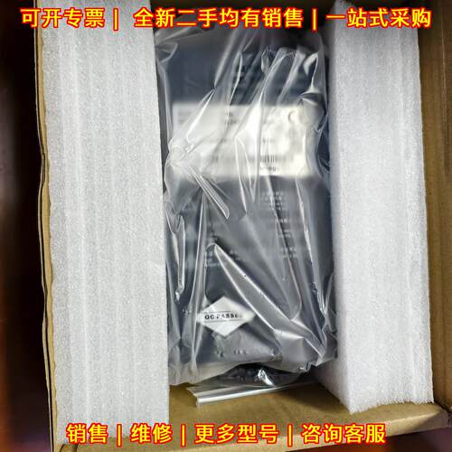 SV660PS2R8I 汇川伺服驱动器 工控自动化设备配件议价维修