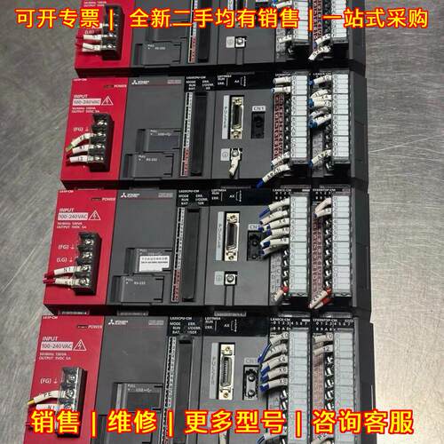 L61P-CM L02SCPU-CM LD77MS4 LX40NT5P-CM LX40C6-CM L议价维修