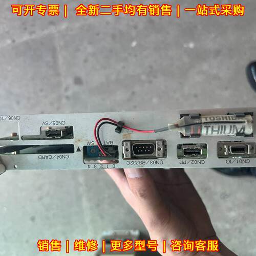 XCP01C 安川机器人板 工控自动化配件议价维修
