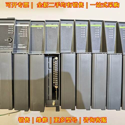 M.1系列PIC900 GIDDINGS & LEWIS工控自动化模块议价维修
