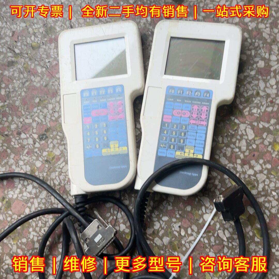 TPD示教器 JANOME车乐美点胶机教导器手柄议价维修