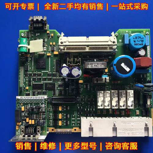 C73040-A51-C227-04 工控主板 工业自动化控制板议价维修