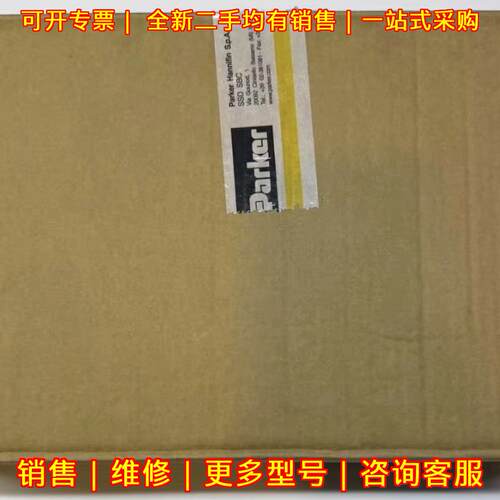 SLVD5NS Parker派克驱动器 工控自动化设备议价维修