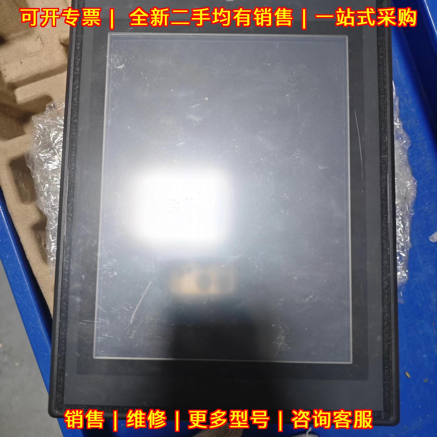 VT3-E3 触摸屏人机界面工业自动化触控设备议价维修