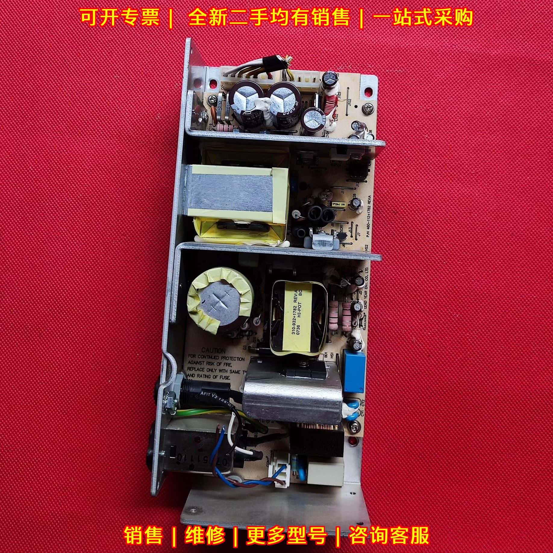 178N201 TIGER POWEE开关电源 工业工控电源议价维修