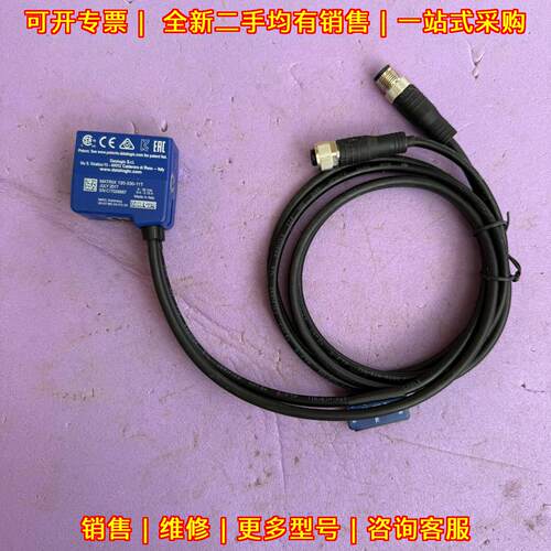 MATRIX 120-330-11t 读码器 得利捷工业条码扫描识别设备议价维修