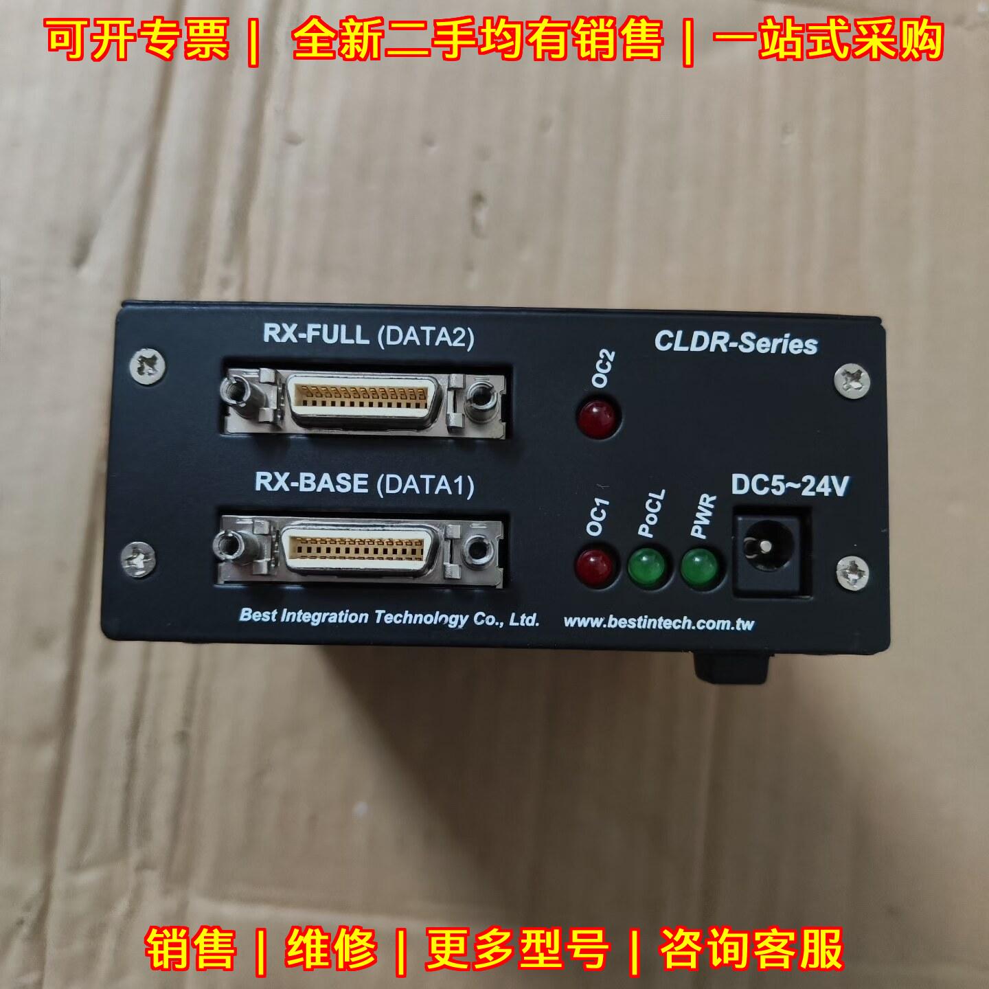 CLDR-1100 工业相机控制器 CameraLink 工控自动化配件议价维修