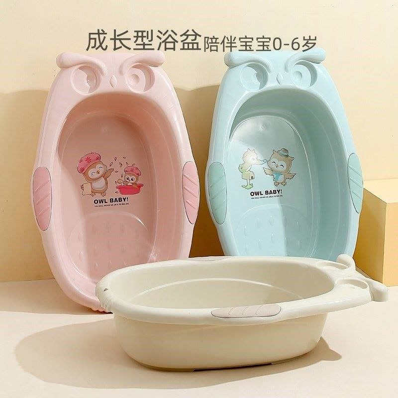 婴儿洗澡盆大号宝宝浴盆坐躺家用不可折叠小孩浴桶新生儿童用品