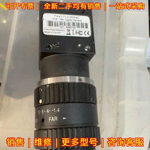 FL2-20S4C flea2灰点工业相机 200w彩色 1394b接口议价维修
