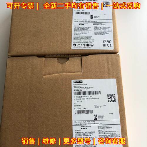3RK1308-0BC00-0CP0 电动机起动器 工控自动化元器件议价维修