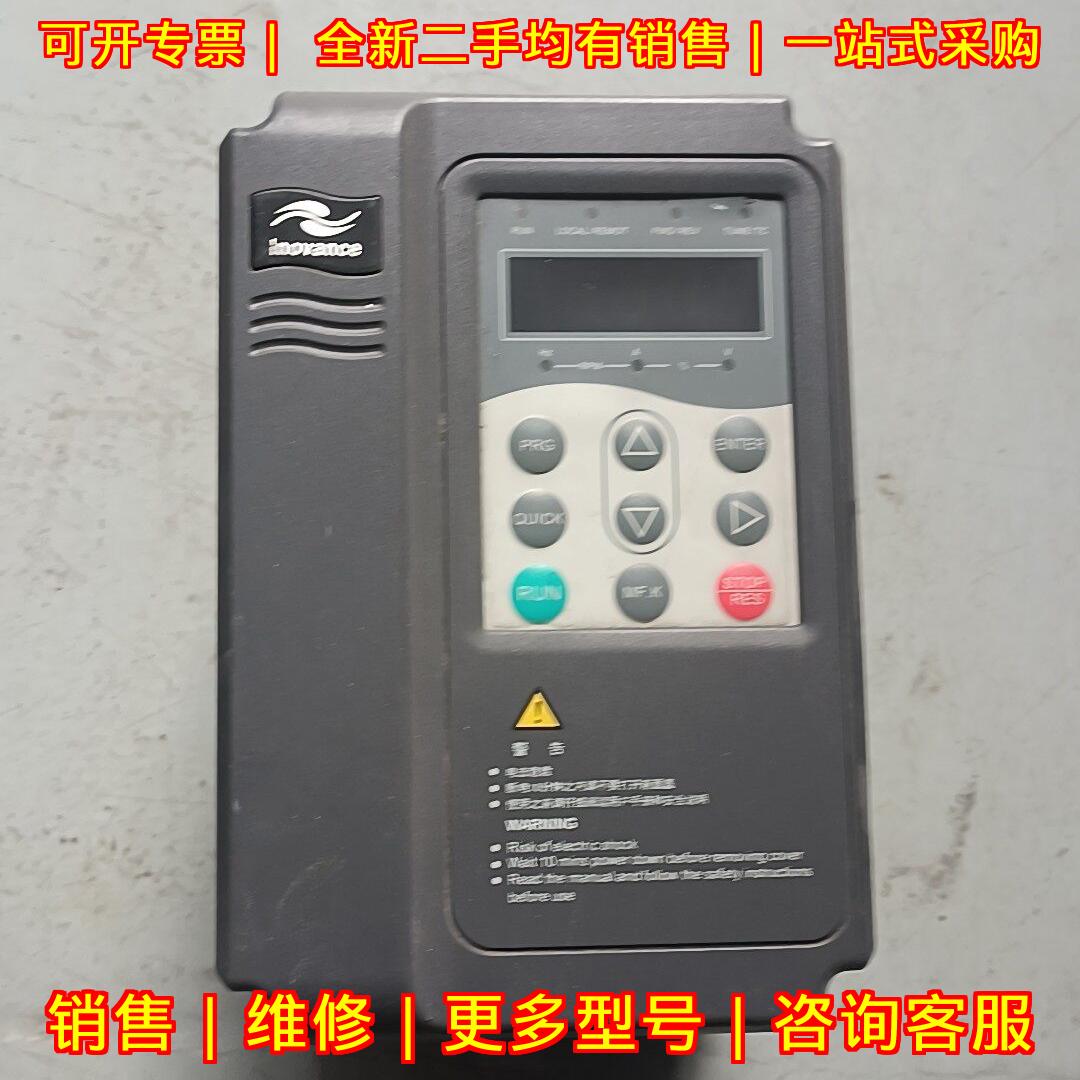 MD300NT2.2B 汇川变频器 2.2KW 380V 功能包好议价维修