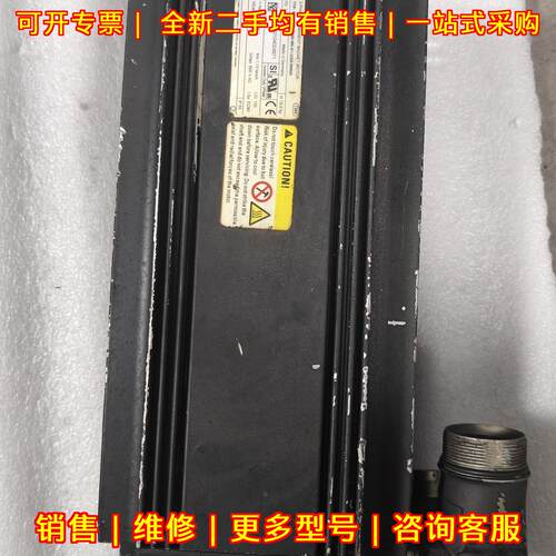 MSK075D-0450-NN-S1-UG0-NNNN 力士乐R911331522伺服电机议价维修