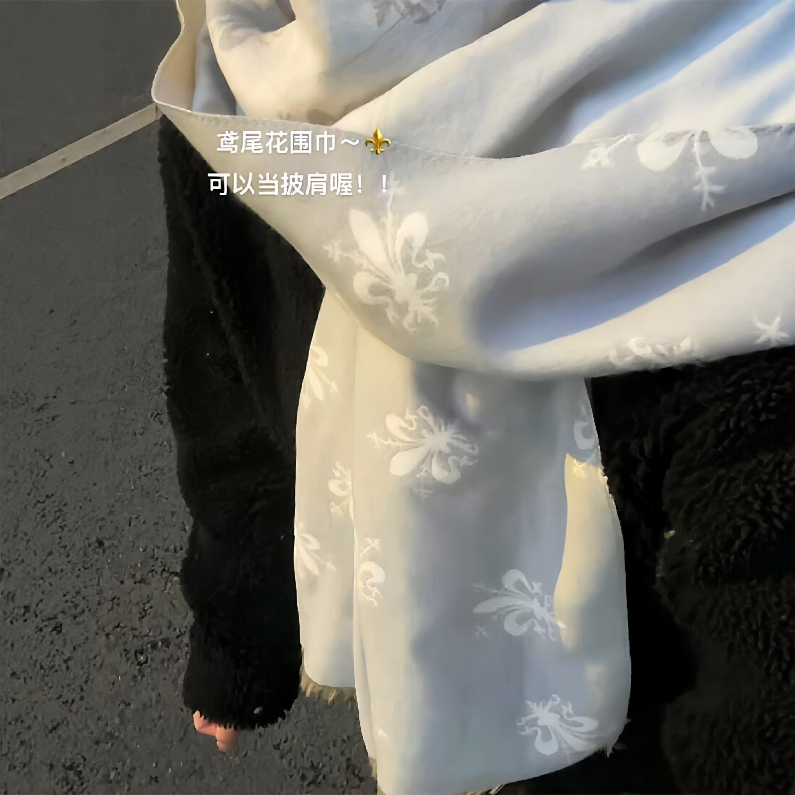 鸢尾花围巾披肩两用女外搭秋冬围围巾/丝巾/披肩