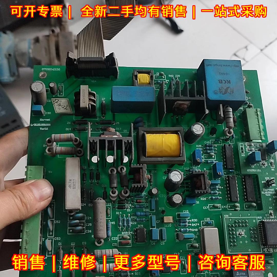 Q/BLH5.558.036 利德华福功率模块控制板 工控电路板议价维修