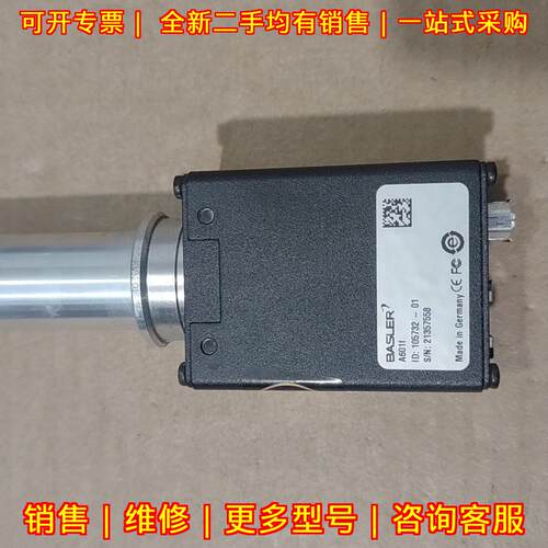 A601f BASLER巴斯勒工业相机 工业视觉检测成像设备议价维修