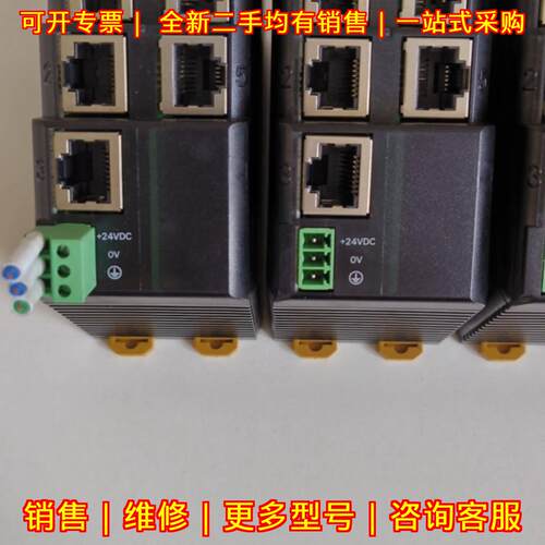 W4S1-05B 工业交换式集线器 工控网络通讯设备议价维修