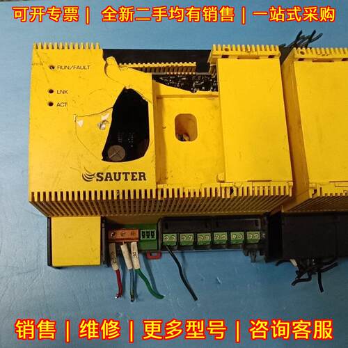 EY-AS525F001 EY-IO532F001 SAUTER 工控控制模块议价维修