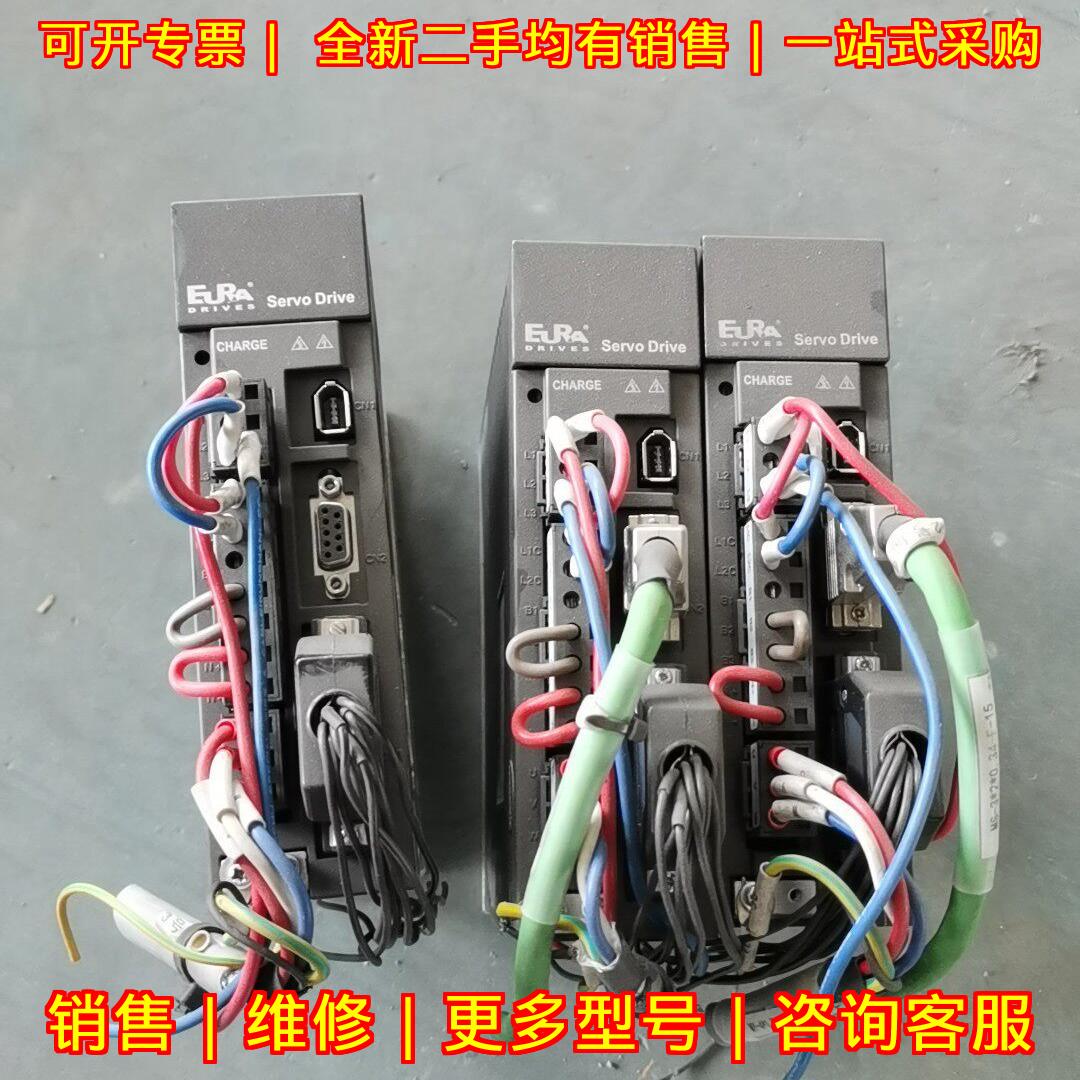 XASD20-G751S2M1 欧瑞伺服驱动器 工业自动化控制配件议价维修
