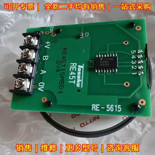 RE-5615 RE45T TOSOKU东测电子手轮 工控配件议价维修