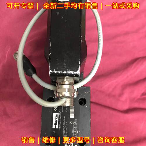 D3FPE50YB9HB7047P00 派克比例方向控制阀 液压工控元件议价维修