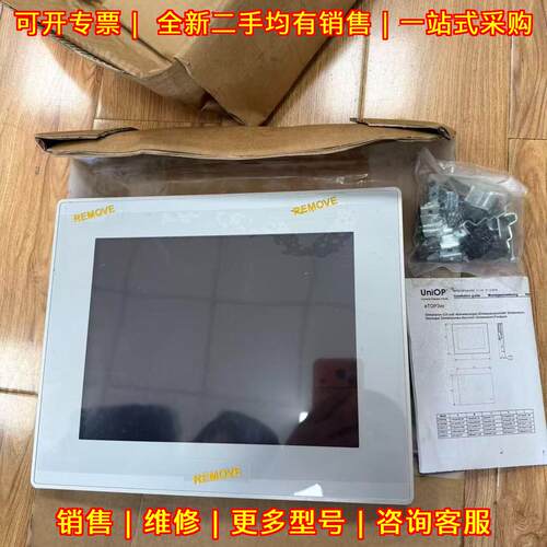 eTOP310 Uniop触摸屏 工控人机界面 大厂库存包好用议价维修