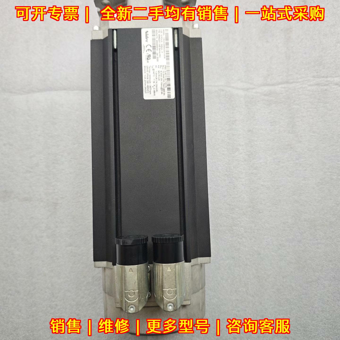 115U3C305BACAA115190 尼得科Nidec CT伺服电机议价维修