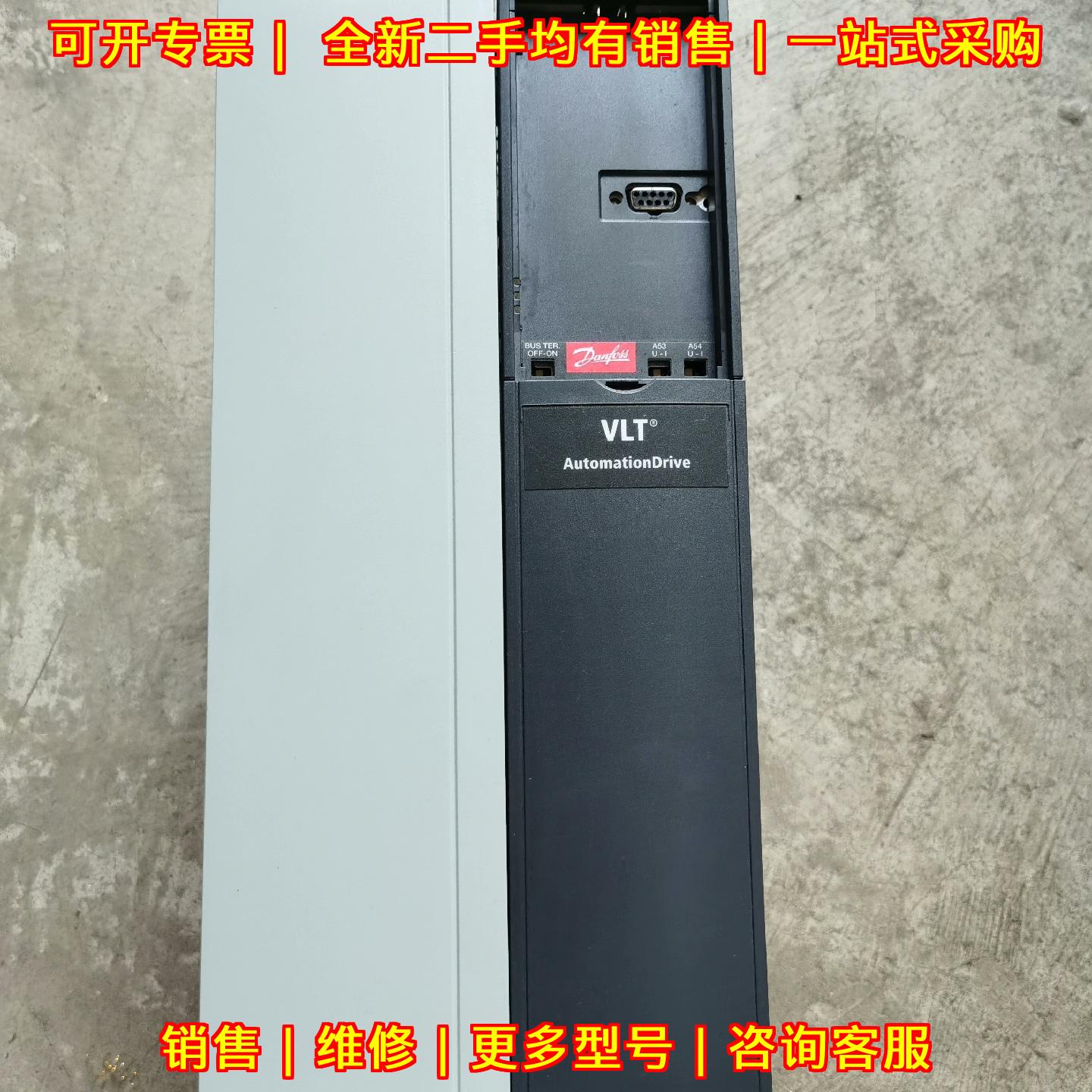 FC-301P15KT4E20H 变频器 丹佛斯301系列 三相380v 15kw议价维修