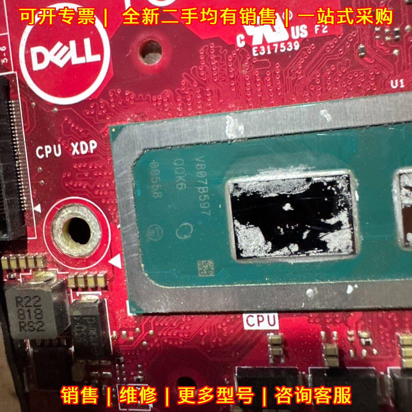 IPCML-CL QQK6 CPU处理器 DELL工控主板议价维修