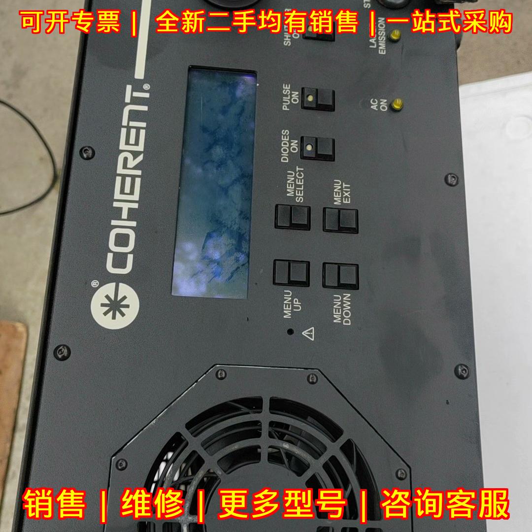 AVIA355-23-250 相干紫外激光控制器 适配23瓦激光器议价维修