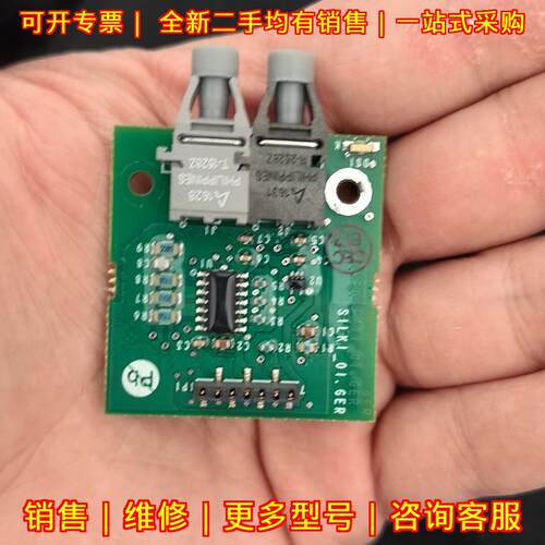 319828-A01 AB700S 变频器光纤板议价维修
