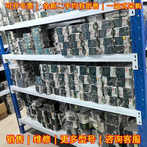 SDR-75 120 240 480 960-24V 明纬工业开关电源议价维修
