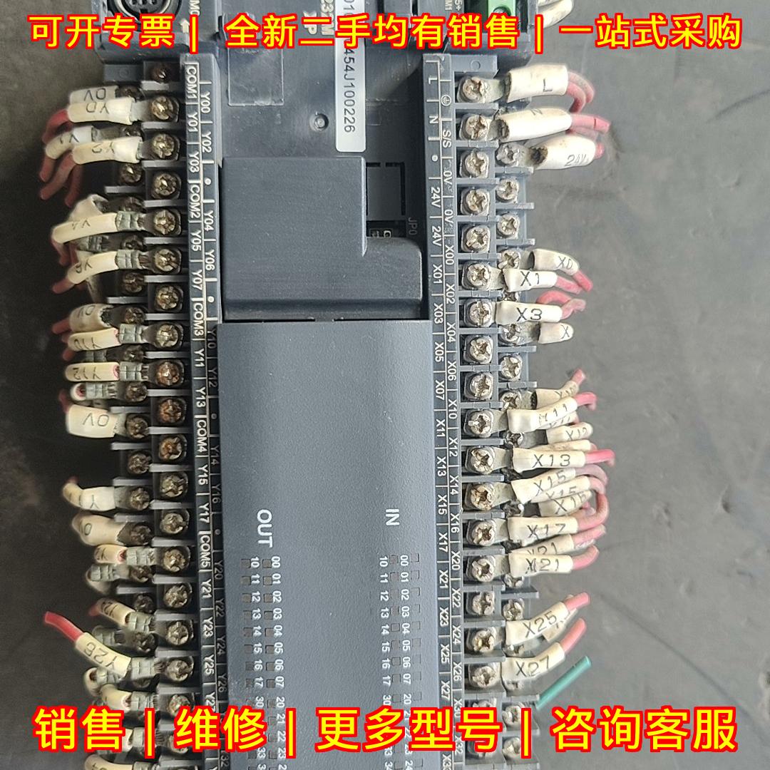 H2U-3232MT-XP 汇川PLC主机 功能包好 包邮 测试好发货议价维修