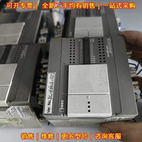 FC5A-C24R2C 和泉PLC 工控可编程控制器 质量保证议价维修