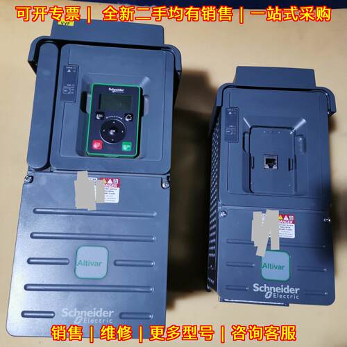 ATV610D11N4 ATV610U40N4 变频器 11kw 工业工控调速装置议价维修