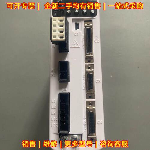 CDHD2-4D52AEC2 高创伺服驱动器 工控自动化驱动装置议价维修