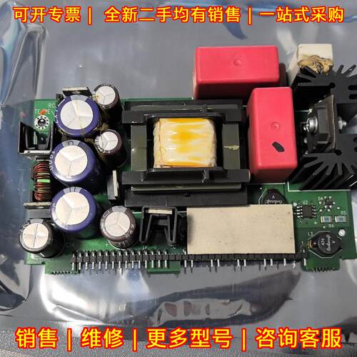 AB700S 192438 变频器电源板 质量保证议价维修