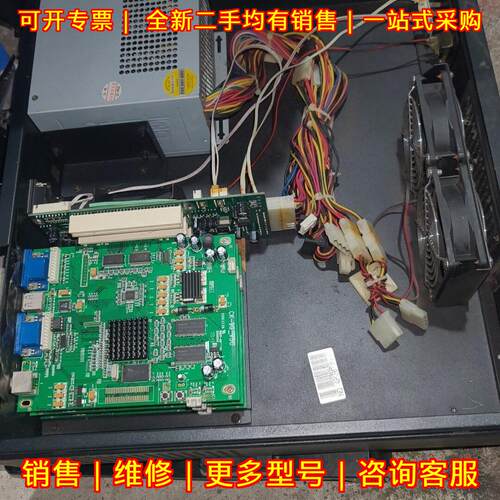 CK-9G_V5C 视频采集卡 工控整机设备议价维修