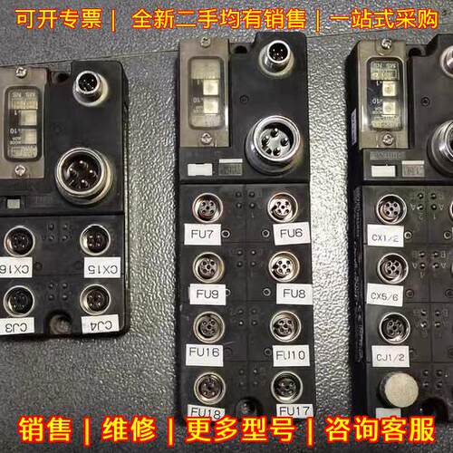 DRT2-ID04CL DRT2-ID08CL DRT2-HD16CL PLC模块议价维修