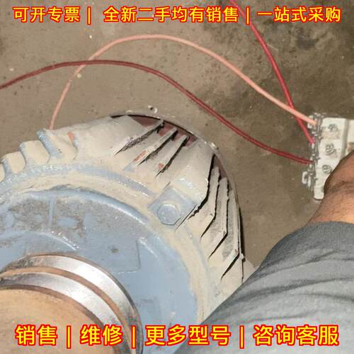 CV3100-4T0110M/4T0150FP 易驱变频器 15kw议价维修