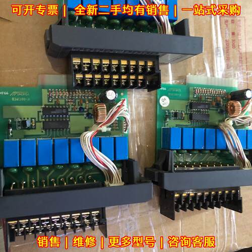 F3-08TRS-2 R 继电器输模块 12-250VAC 工控自动化配件议价维修