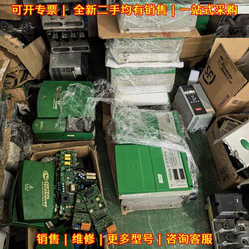 DMV2322直流调速器 LEROY SOMER直流控制器 多电流规格议价维修