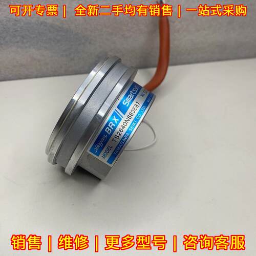 TS2640N683E87 多摩川编码器 工控自动化配件议价维修