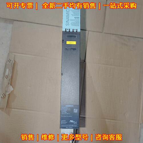 6SL3100-1AE31-0AB1 S120变频器制动单元 100KW议价维修