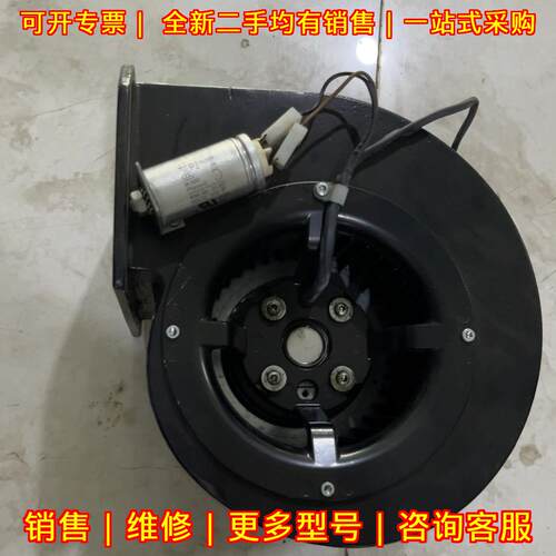 D2E140-AU47-31 ebmpapst 工业离心风机议价维修