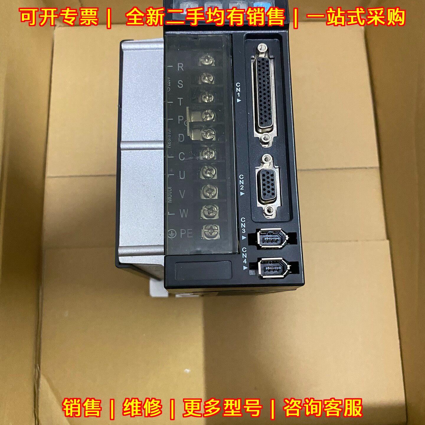 30B2-J 广州谷戈伺服驱动器 功能包好 实物拍摄 包邮议价维修